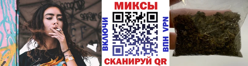 Купить где  Нерехта  Бутират GHB 