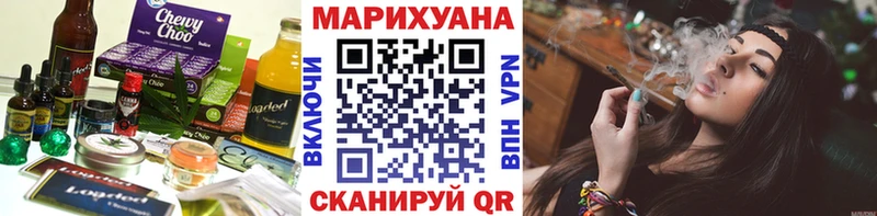 Купить где  Нерехта  Canna-Cookies конопля 