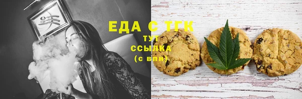 скорость Краснотурьинск