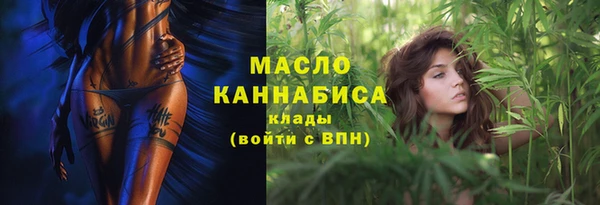 скорость Краснотурьинск