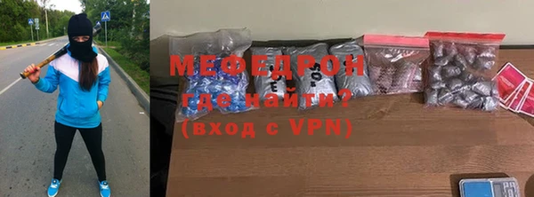 скорость Краснотурьинск