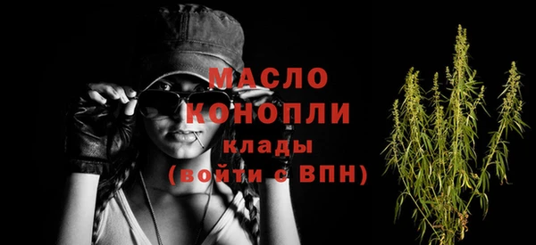 мяу мяу мука Кулебаки