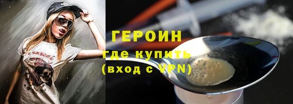 скорость Краснотурьинск