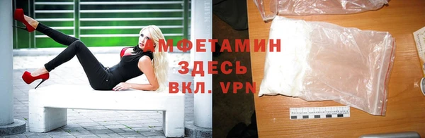 скорость Краснотурьинск