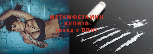 скорость Краснотурьинск