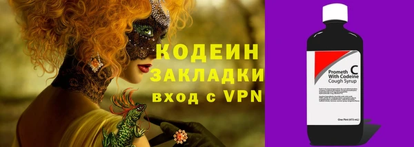 скорость Краснотурьинск