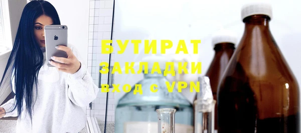 скорость Краснотурьинск