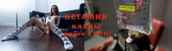 скорость Красноперекопск