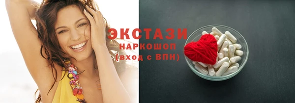скорость Краснотурьинск