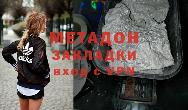 скорость Красноперекопск