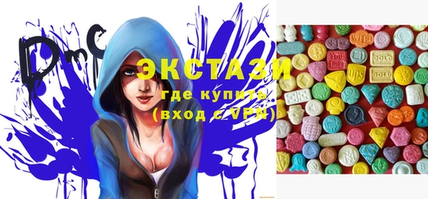 скорость Краснотурьинск