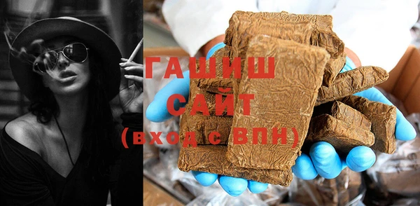 скорость Краснотурьинск