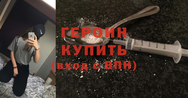 скорость Красноперекопск