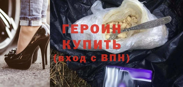 скорость Красноперекопск
