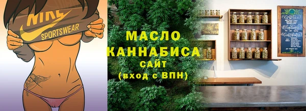 скорость Краснотурьинск