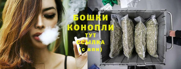 скорость Красноперекопск