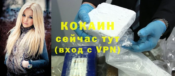 скорость Краснотурьинск