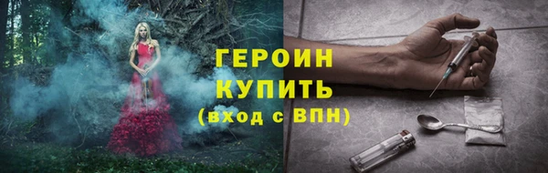 скорость Краснотурьинск
