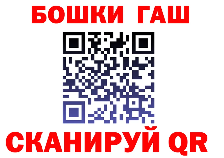 МЯУ-МЯУ VHQ зеркало это блэк спрут Нерехта