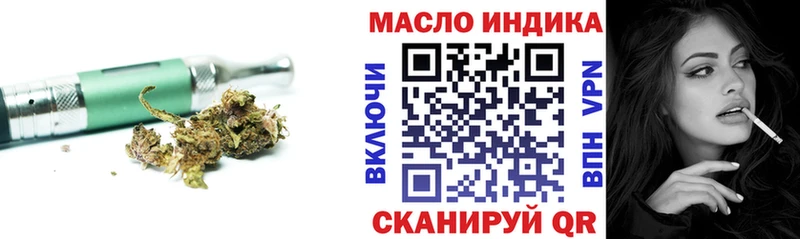 Купить  Нерехта  Дистиллят ТГК Wax 